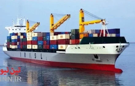 Hai tàu Iran rời Trung Quốc, nghi chở nguyên liệu tên lửa