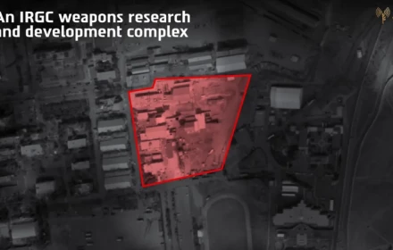 Israel không kích cơ sở tên lửa ngầm của chế độ Hồi giáo Iran trong khuôn viên đại học
