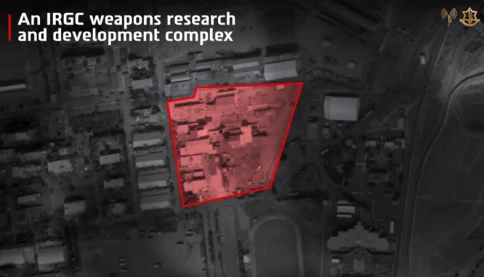 Israel không kích cơ sở tên lửa ngầm của chế độ Hồi giáo Iran trong khuôn viên đại học