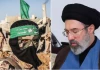 Không thể tin nổi: Hamas kêu gọi Iran không tấn công các nước láng giềng