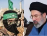 Không thể tin nổi: Hamas kêu gọi Iran không tấn công các nước láng giềng