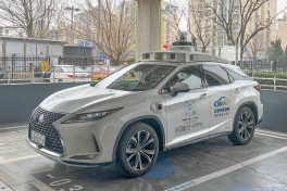 Trung Quốc khai trương dịch vụ taxi tự lái ở ga tàu Nam Bắc Kinh