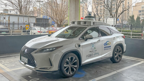 Trung Quốc khai trương dịch vụ taxi tự lái ở ga tàu Nam Bắc Kinh