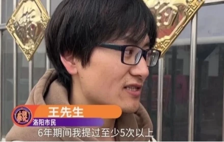 Yêu 6 năm mới biết bạn gái đã có chồng con