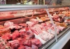 Thịt heo đóng khay trong siêu thị: Nhân viên nói thẳng "khay nào nên tránh"