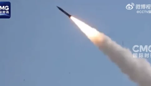 Iran công bố vũ khí mới