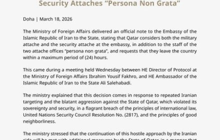 Qatar vừa đuổi các tùy viên quân sự và an ninh Iran