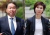 Vụ ly hôn tỷ USD và góc khuất đời tư của chủ tịch tập đoàn SK