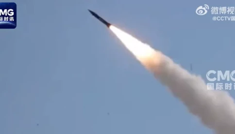 Iran vừa tung ra một con át chủ bài mới