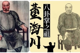Bí thuật Bát Quái Chưởng, đại cao thủ Trung Quốc khiến chục người “đứng hình” trong tích tắc
