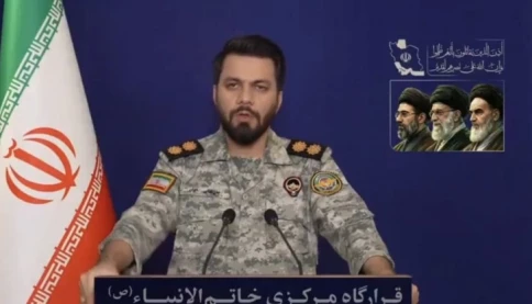 Iran kêu gọi Mỹ ngừng 'tô vẽ thất bại bằng thỏa thuận'