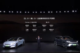 Xe điện Tesla lỗi thời rồi: BYD Trung Quốc sạc nhanh như đổ xăng, sạc 5 phút chạy 400 km