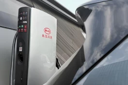 Chi tiết về công nghệ sạc rúng động thị trường xe toàn cầu của BYD