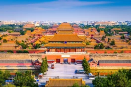 Bên dưới Tử Cấm Thành tồn tại kho báu có thể mua được cả nước Mỹ