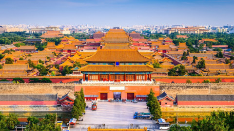 Bên dưới Tử Cấm Thành tồn tại kho báu có thể mua được cả nước Mỹ