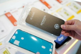 Pisen hợp tác cùng Hoàng Hà Mobile tuyên bố “định nghĩa lại” dịch vụ thay thế màn hình iPhone tại Việt Nam