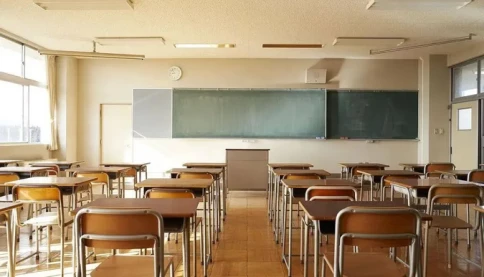 Trung Quốc xóa "lớp chọn": Chính sách tốt, nhưng có thực hiện được không?