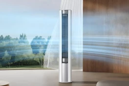 Xịn sò chưa: Xiaomi giới thiệu điều hòa 2 chiều dạng cây, vừa làm mát vừa sưởi ấm, giá gần 20 triệu đồng