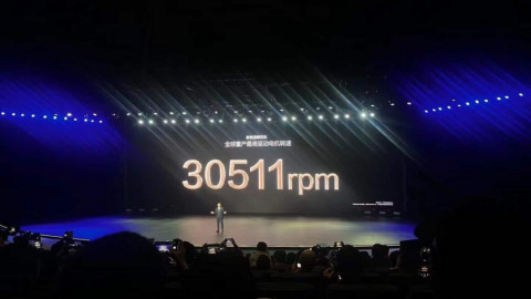 BYD ra mắt động cơ đột phá 30.511 vòng/phút dành cho xe gia đình, đạt 100 km/h chỉ trong 2,7 giây