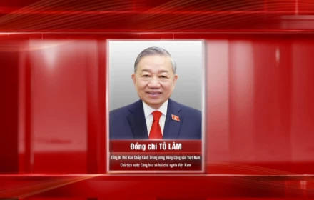 LỄ TUYÊN THỆ NHẬM CHỨC CỦA CHỦ TỊCH NƯỚC