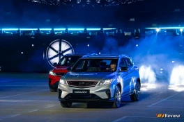 Bóc tách Geely Coolray vừa ra mắt tại thị trường Việt Nam, mức giá và trang bị liệu đã đủ sức cạnh tranh?