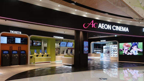 Aeon nhảy vào lĩnh vực rạp chiếu phim tại Việt Nam