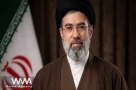 Lãnh tụ tối cao Iran Mojtaba Khamenei tuyên bố sẽ “trả thù” cho cha mình