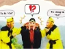 “Cố quá thành quá cố”: Một câu mà hai từ “cố” khác nghĩa, lý giải ở đâu?