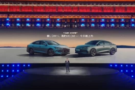 Công nghệ DM của BYD là gì? Các xe hybrid chắc chắn phải ngả mũ kính cẩn!