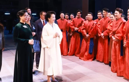 Phu nhân lãnh đạo Trung Quốc và Việt Nam thăm Nhà hát lớn Quốc gia Trung Quốc