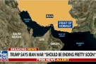 Iran đột ngột mở cửa eo biển Hormuz. Vì sao?