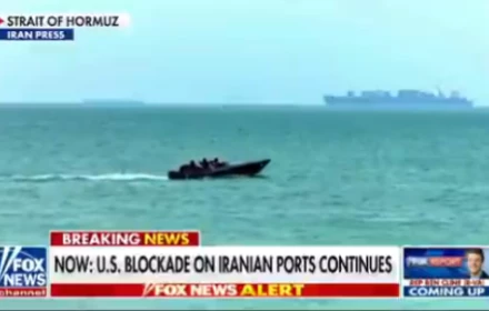 Tàu hàng Iran bị Mỹ bắt giữ đang trên đường từ Trung Quốc đến Iran