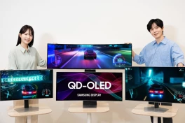 Hãng thống trị thị trường màn hình máy tính OLED tiếp tục tăng mạnh sản lượng