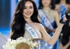 Không phải Ý Nhi, đại diện Việt Nam thi Miss International 2026 là ai?