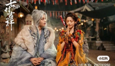 Tử vi tuần mới 27/4 – 3/5: Dậu tài chính ổn định, Tuổi Tuất sở hữu khoảnh khắc trực giác nhạy bén