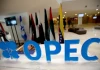 UAE rời OPEC và OPEC+ từ ngày 1/5/2026! Tin tốt hay xấu cho người tiêu dùng?