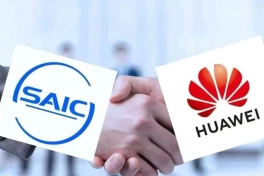 Huawei sắp có thương hiệu xe điện thứ 5