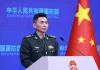 Trung Quốc đã cung cấp cho Iran hệ thống phòng thủ và máy bay không người lái?