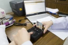 Chính phủ cắt giảm 184 thủ tục hành chính, bãi bỏ 890 điều kiện kinh doanh
