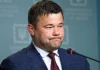 Ông Zelensky "ra tay" với nhóm thân cận, trừng phạt cựu Chánh văn phòng Ukraine