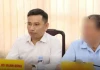 Nóng! Bắt đường dây tổ chức thi tiếng Anh khu g Châu Âu trái phép!
