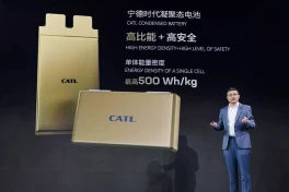 Đối tác VinFast báo lãi kỷ lục, "như hổ mọc thêm cánh" nhờ công nghệ pin mới