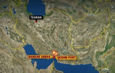 Tàu chở dầu Trung Quốc bị tấn công ở eo biển Hormuz hồi đầu tuần này