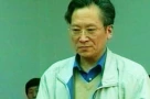 'Quan tham' háo sắc bao một lúc 146 nhân tình, có cả một cặp mẹ-con