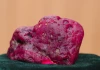 Viên ruby cực hiếm nặng hơn 2kg đang khiến giới sưu tầm đứng ngồi không yên