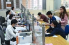 Hàng trăm nghìn cán bộ dự kiến được hưởng phụ cấp khu vực theo mức lương cơ sở mới