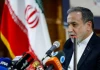 Iran “không còn tin tưởng” Mỹ và sẽ chỉ đàm phán nếu Washington thực sự nghiêm túc