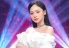Vì sao ca sĩ Miu Lê ban đầu chỉ bị phạt hành chính nhưng sau đó bị khởi tố?