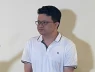 Thủ đoạn gì của ca sĩ Quang Lập, tổng giám đốc BH Media cùng loạt cái tên vừa bị bắt?