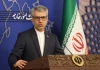 Phản hồi của Iran trước đề xuất của Mỹ nhằm chấm dứt chiến tranh thông qua trung gian Pakistan